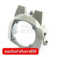 อะไหล่ HTR5600#100 BLOWER HOUSING