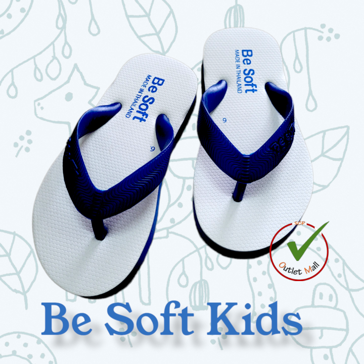 scpoutlet-รองเท้าฟองน้ำเด็ก-รองเท้าแตะเด็ก-หูคีบ-หูหนีบ-be-soft-kids-นุ่ม-ใส่สบาย