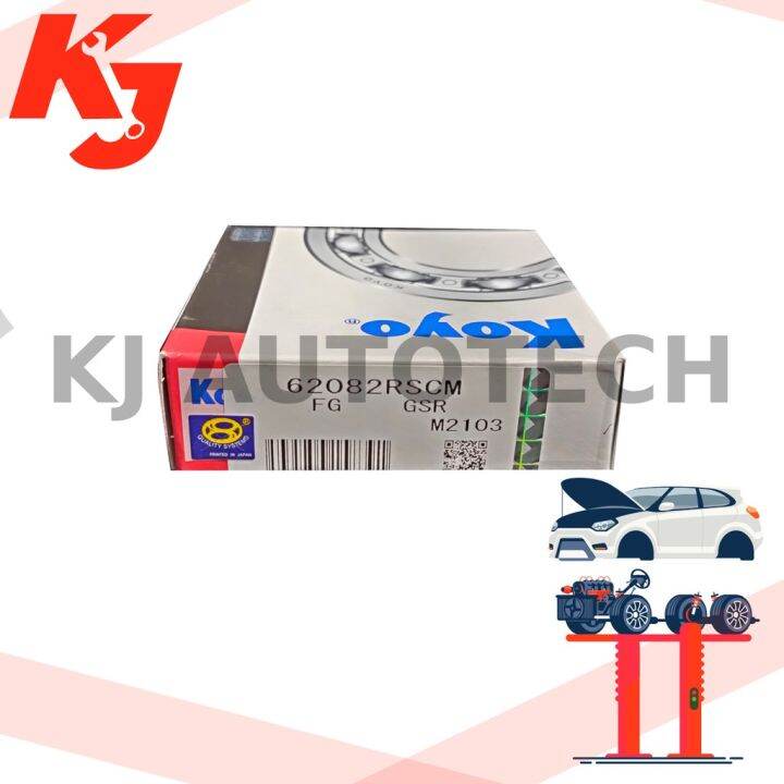 KOYO Bearing 62082RSCM | Lazada PH