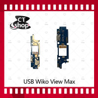 สำหรับ Wiko View Max อะไหล่สายแพรตูดชาร์จ แพรก้นชาร์จ Charging Connector Port Flex Cable（ได้1ชิ้นค่ะ) อะไหล่มือถือ คุณภาพดี CT Shop