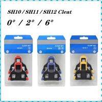 SH10 SH11 SH12 Road Bike Pedal Cleat Bicycle Pedals SH10 SH11 SH12 Plate Clip Cleats New Original Non-slip Shoe Cover