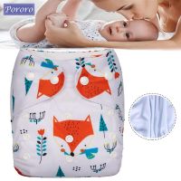 Reusable Ecological Washable Eco-friendly Nappies Infant Adjustable Pocket Diaper Baby Cloth Diaper Fit 3-15KG Baby Shower Gift Cloth Diapers