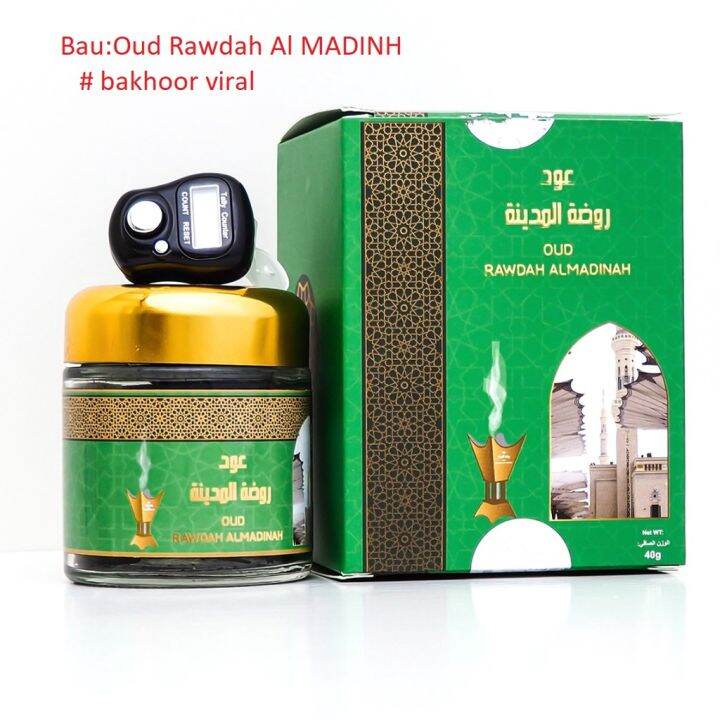 Bukhoor Oud Rawdah Al MADINH premium Oud wood 40gram Lazada