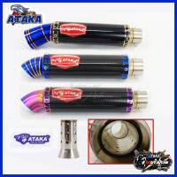 ATAKA ปลายท่อแต่ง ปลายท่อมอเตอร์ไซค์แต่ง YAMAHA SPARK135 ปลายท่อแต่งมอเตอร์ไซค์ ท่อ ท่อสูตร ท่อมอเตอร์ไซค์ YAMAHA SPARK150 SPARK150