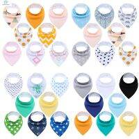 【YD】 8Pcs/Lot Soft Colorful Cotton And Baby Bandana Boys  Girls Infant Adjustable Snaps Saliva Bibs