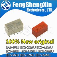 10pcs New EA2-5NU EA2-12NU EC2-4.5NU EC2-5NU  EC2-12NU  EC2-24NU EE2-5NU EE2-12NU EE2-24NU Relay