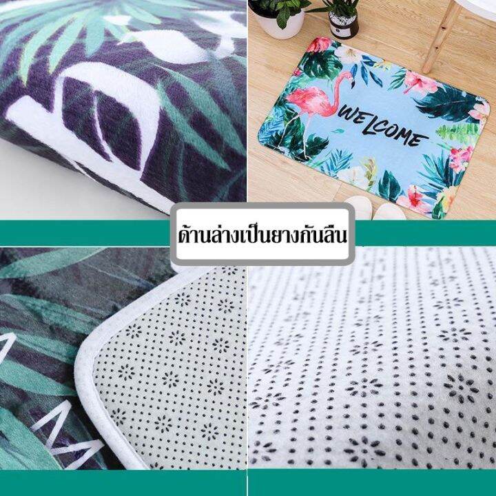 พรมเช็ดเท้า-indoor-doormat-พรมตกแต่งบ้าน-พรมตกแต่งห้อง-door-mat-a002-พรมปูพื้น-ซับน้ำได้ดี-นุ่มสบาย-ด้านล่างเป็นยางกันลื่น-พรมเช็ดเท้ากันลื่นอย่างดี-พรมเช็ดเท้ากันลื่นซับน้ำอย่างดี-door-mat-with-non-s