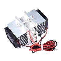 JUULASEN DC12V Computer Thermoelectric Peltier Fast Refrigeration Water Cooling System Cold Air Mini Conditioned Radiator Electrical Circuitry Parts