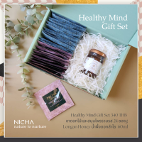 ชุดชาสมุนไพรรวมรส Nicha 24 ซอง Mixed Herbal and Flower Tea 24sachets