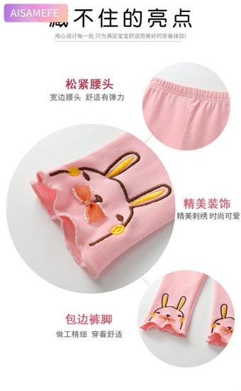 Yiyang quần áo trẻ em xuân mới 2022 quần legging xuân thu cho bé gái quần - ảnh sản phẩm 7