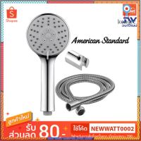 ชุดฝักบัวสายอ่อน 3 ฟังก์ชั่น พร้อมสายและขอแขวน F46306-CHADYHS ยี่ห้อ AMERICAN STANDARD flashsale ลดกระหน่ำ