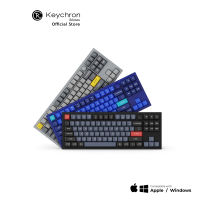 Keychron Q3 Custom Keyboard QMK VIA Thai (คัสต้อม คีย์บอร์ดภาษาไทยขนาด TKL )