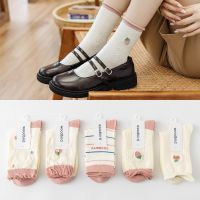 [COD] and winter new sweet cute mid-tube Korean all-match stockings ins college style jk womens