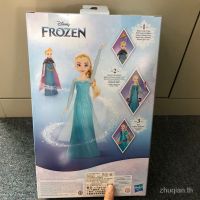 Quick-release baby treasure Titani frozen magic change Princess Aisha change clothes Doll Doll F3254TH