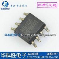 【✆New✆】 jiushouz ชิป Ic Rt9173d 5ชิ้น Sop-8