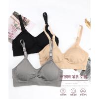 New breastfeeding front buckle women women without steel ring anti-overflow nursing