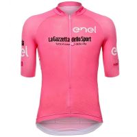 bodyfit pro tour de italy italia team pink summer cycling jerseys quick-dry bike clothing MTB Ropa Ciclism