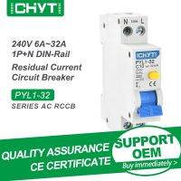 Gratis Ongkir PYL1-32แม่เหล็กไฟฟ้า RCCB แม่เหล็กไฟฟ้าอัตโนมัติ,1P + N AC 240V 3KA 30mA 32A กระแสไฟฟ้าตกค้างเบรกเกอร์แผ่นดิน