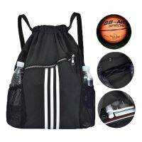 Sports Bag Waterproof Nylon Men Basketball Training Bag Women Fitness Yoga Bag Drawstring Backpacks