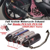 ระบบท่อไอเสียด้านหน้าสำหรับรถจักรยานยนต์ Honda PCX125 PCX150 PCX 125 2021 2022 Yoshimura ท่อหนี R77ดัดแปลงแบบเต็ม