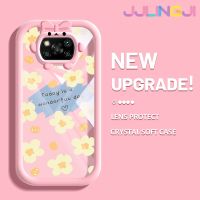 Jjlingji เคสสำหรับ Xiaomi POCO X3 Poco X3 NFC Poco Pro เคสการ์ตูนดอกไม้สีเหลืองน่ารักกล้องมอนสเตอร์น้อยน่ารักนิ่มสำหรับเลนส์กันกระแทกแบบใสเคสมือถือป้องกันซิลิโคนเรียบง่ายปลอกความคิดสร้างสรรค์โปร่งใส