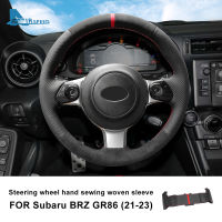 รถพวงมาลัยถักเปียปกเข็มสำหรับ Subaru BRZ โตโยต้า GR86 2021 2022 2023 DIY ทอจับแขนอุปกรณ์ตกแต่งภายใน