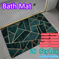 Balcony Porch Area Mat Entry Mat Bathroom Decoration Bathtub Side Mat Doormat Washable Modern Minimalist Non Slip Mat