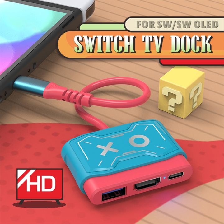Adapter Dongle For Nintendo Switch  Nintendo switch, Nintendo, Video  converter