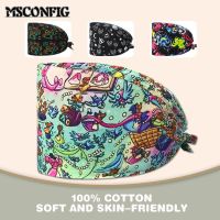 New Fashion Cotton Cartoon Print Ladies nursing Cap Adjustable Work Beauty Salon Nursing Unisex Surgical Scrub