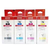 หมึกเติมกันน้ำ Canon GI-76 หมึกขวด 4 สี Pigment BK/C/M/Y ของแท้ 100%