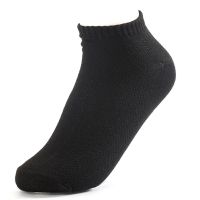 Men Summer Sport Socks Uni White Grey Black Trainer Ankle Summer Sport