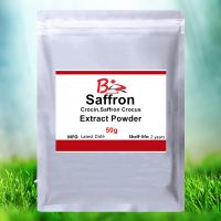 50g-1000g Saffron Extract Powder,Saffron Crocus,Crocin Extract,reducing blood lipid,and anti-tumor,Preventing Hair