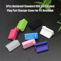 Stand 5Pcs Dustproof Standard USB 2.0/3.0 Dust Plug Port Charger Cover for PC Notebook