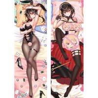 แนะนำ Anime Spy x Family Yor Forger Dakimakura หมอนครอบคลุมคอสเพลย์อุปกรณ์เสริมน่ารักกอดร่างกายปลอกหมอน 3