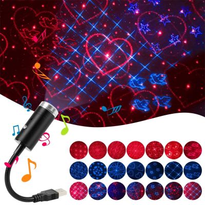 【CC】 USB Star Projector Night Lights 3 Colors   Lighting Modes Sound Activated Strobe Adjustable Lamp Car Room