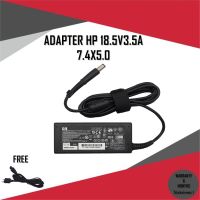 ADAPTER NOTEBOOK HP 18.5V3.5A*7.4X5.0  / สายชาร์จโน๊ตบุ๊คเอชพี + แถมสายไฟ