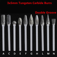 Jrealmer 5Pcs 3X5Mm Double Groove ทังสเตนเหล็กคาร์ไบด์ Burr Milling Cutter โรตารี่เครื่องมือ Burr Double Diamond Cut Rotary