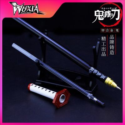 ☒ Alloy Weapon Model Katana Pen