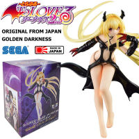 Model โมเดล งานแท้ 100% Sega จากการ์ตูนเรื่อง To Love Ru Darkness 2nd ทูเลิฟรู ดาร์กเนส Golden Darkness โกลเด้น ดาร์กเนส ชุดชั้นใน Ver Original from Japan Figure ฟิกเกอร์ Anime อนิเมะ การ์ตูน มังงะ Doll ตุ๊กตา คอลเลกชัน manga