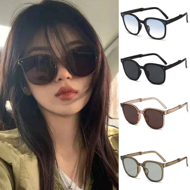 Full Frame UV Protection Portable Sunglasses Summer Trend Foldable ...