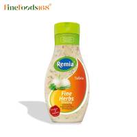 เรมิอา น้ำสลัดไฟน์เฮิร์บ 500 มล.Remia Fine Herbs Salad Dressing 500 ml.