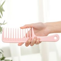 【CC】 Fashion Pink Large Comb Anti-static Hair Combs Massager Wide for Styling Tools