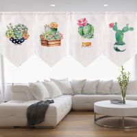 Cartoon Succulents Kitchen Short Curtain Japanese Restaurant Decoration Door Curtain Half Curtain Triangular Flag Curtain