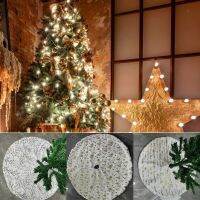 【YP】 Dia.78cm Skirt Star Branches Strips Supplies Xmas Ornaments Favors Floor