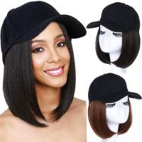 SHANGKE Synthetic Baseball Cap Hair Wig Short Straight Wigs Black Brown Naturally Connect Adjustable Wigs For Women