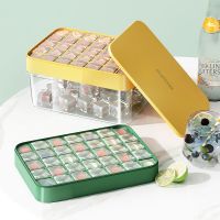 1set 35 Grids Silicone Ice Cube Tray With Case Lid and Shovel Easy to Demould Square Ice Lattice and Large Capacity Ice Box