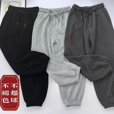 [COD] and boys trousers spring autumn thin childrens casual sports trendy Korean style fried street
