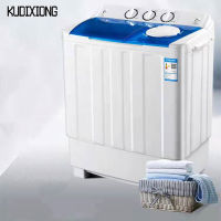 KUDIXIONG Semi-Automatic Double-Barrel Duckling Washing Machine Double-Cylinder Three-Switch Washing Machine เครื่องซักผ้าแม่และเด็ก