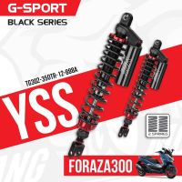 โช๊ค YSS สำหรับ FORZA300 รุ่น G-Sport Black Series TG302-350TR-12-888A