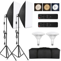 Andoer Professional Studio Photography Softbox LED Light Kit with 20*28 Inch Softbox * 2 + 3000K-6000K Bi-color Temperature 150W LED Light * 2 + 2M Light Stand * 2 + Wireless Remote Control * 2  + Carry Bag * 1